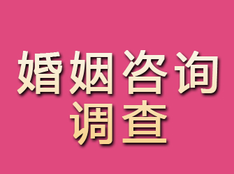 武漢私家偵探找人怎么收費？正規公司價格透明公開！