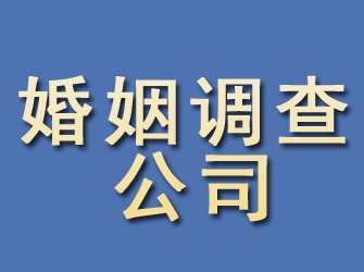 武漢找人公司收費標準是啥？不同服務價格詳